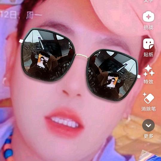 扎西桑旦