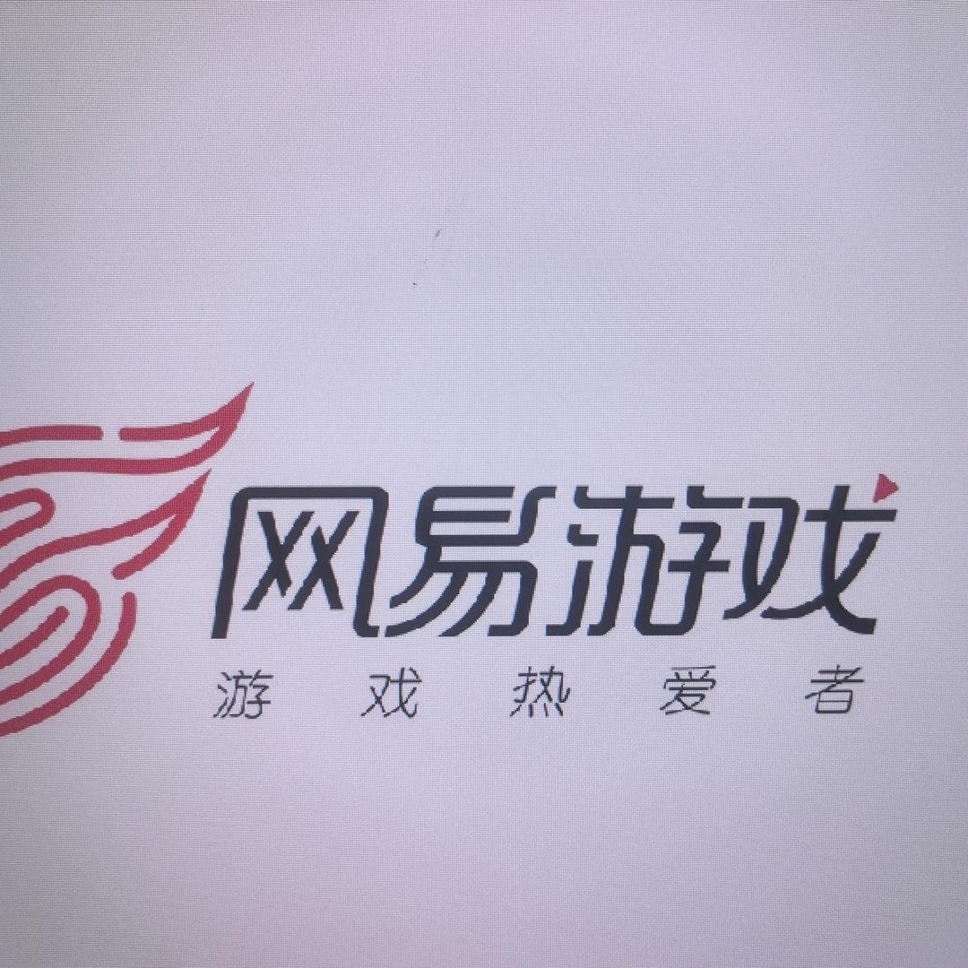 dhxy山鹰