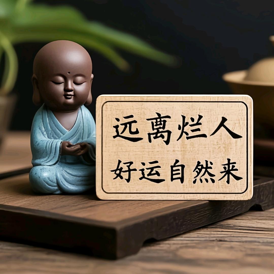 〖大停用休息中〗❌