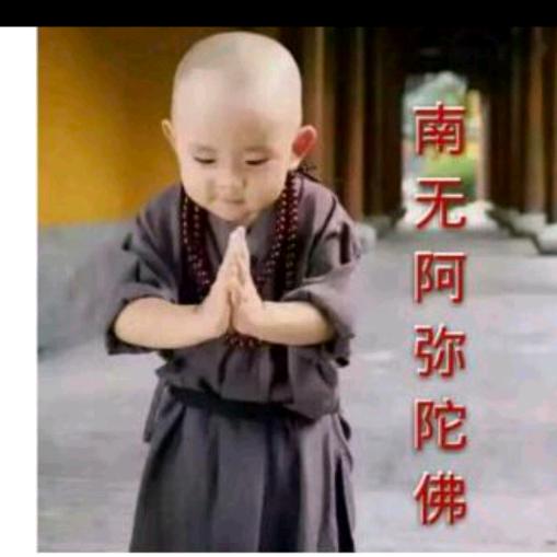 风雨童舟🍎🔥🔥🔥