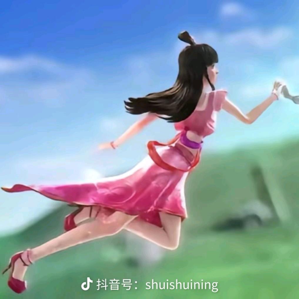 频仔
