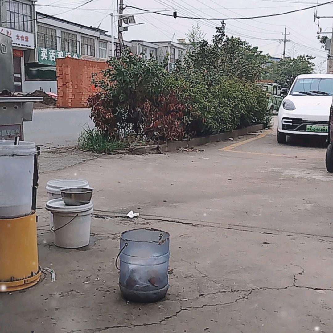 吉祥