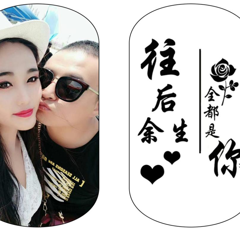 💞໑ຼₒ໑ຼ戒烟戒酒不戒你࿐