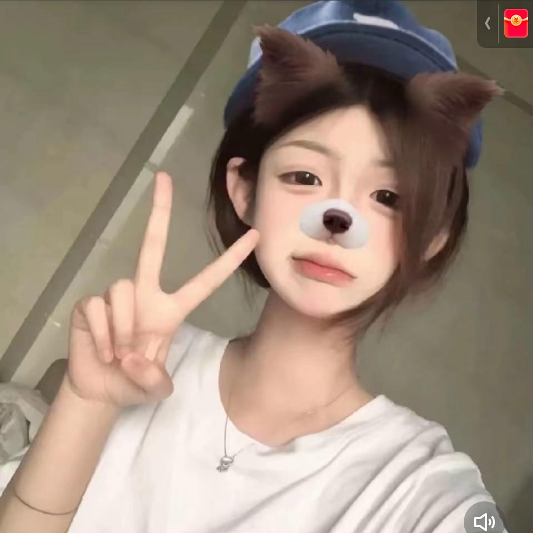 𝙃𝙚𝙡𝙡𝙤今天有想涵涵嘛★˶>