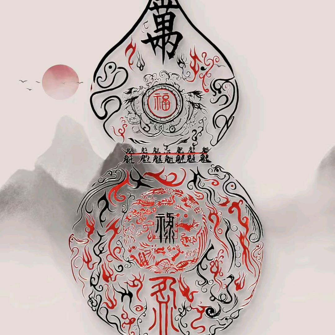 云淡风轻丶