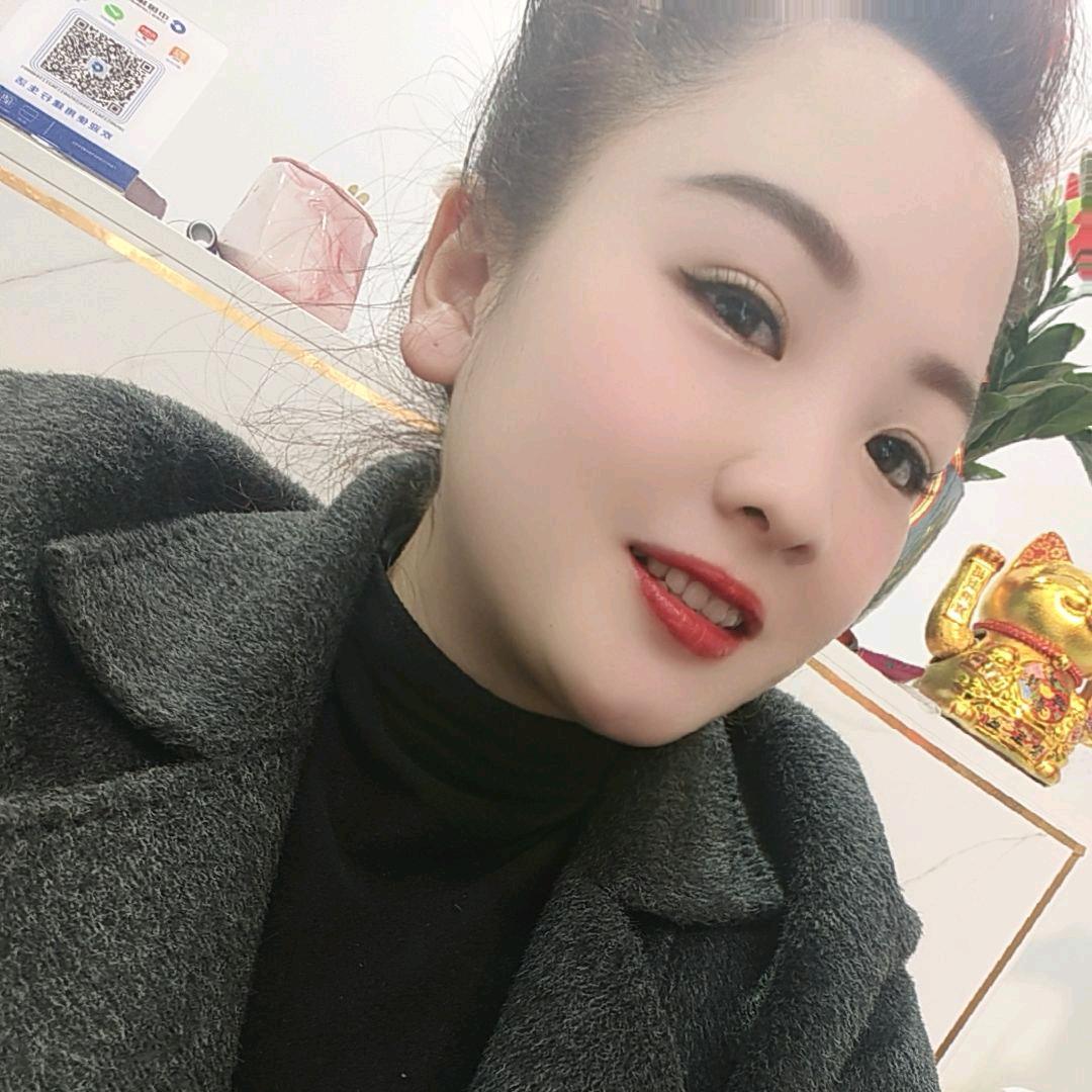 英子