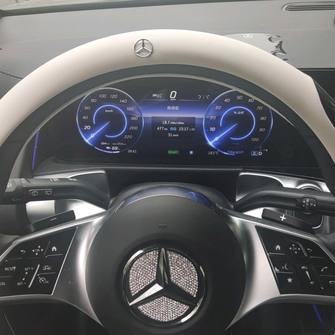 游戏工作室-二少