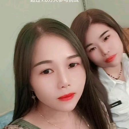 姐妹爱财