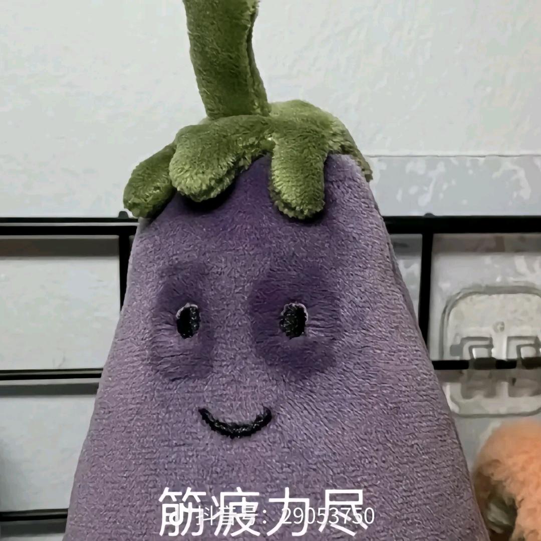 为了骗低保爱上隔壁老太