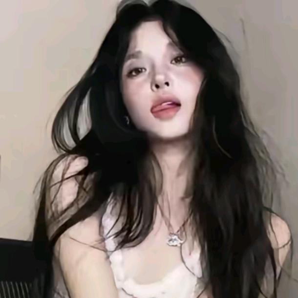 沉