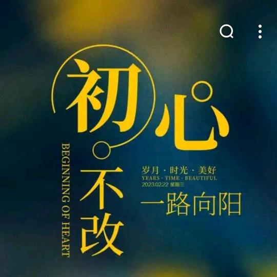 ᥫᩣ༠°乆ℒℴѵℯ㚘ꦿএ໌້ᮨ