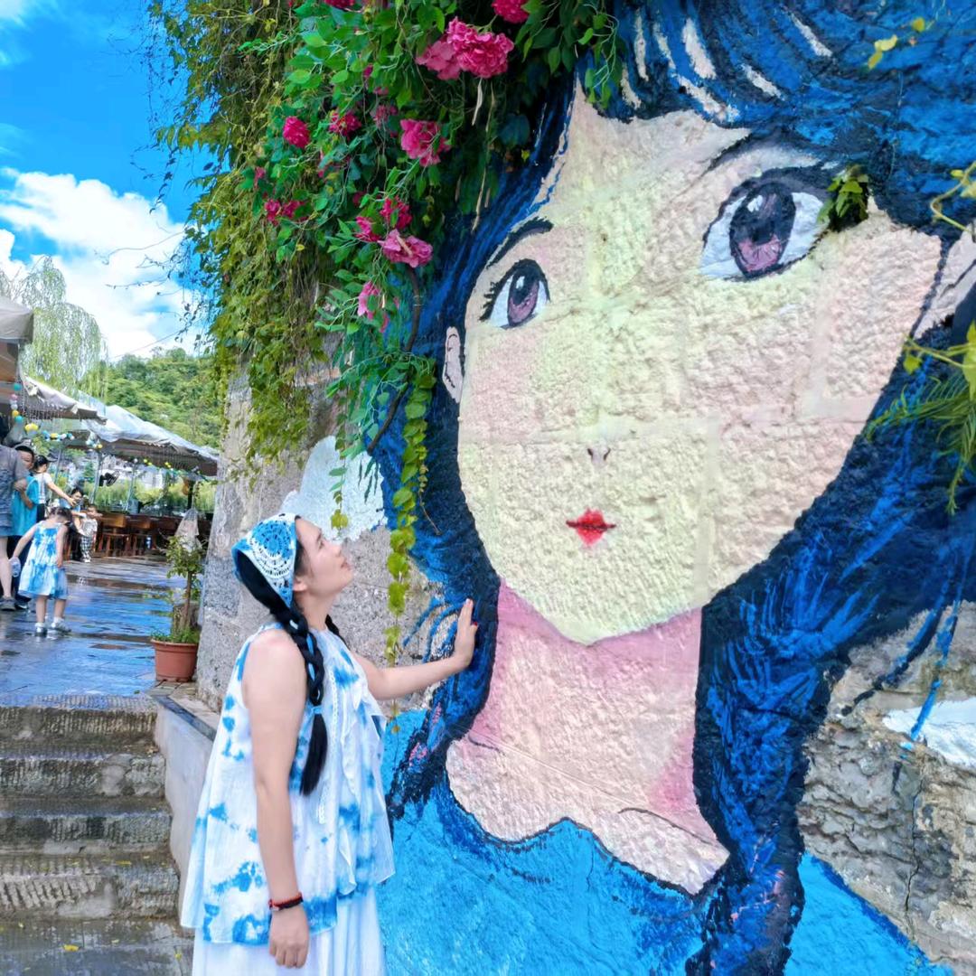 露露
