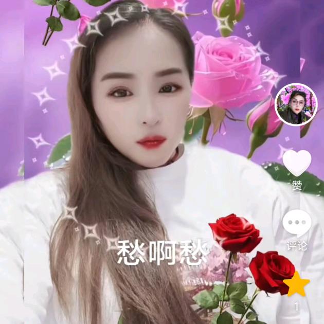 单身七七