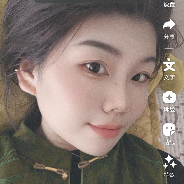 相遇