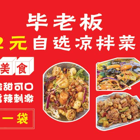 山西珉睿商贸有限公司