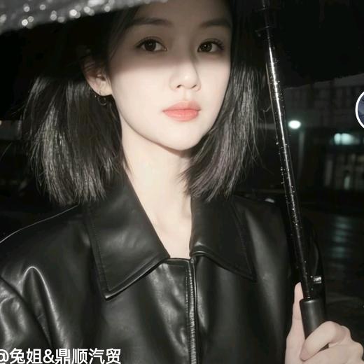 @兔姐&鑫哥商贸