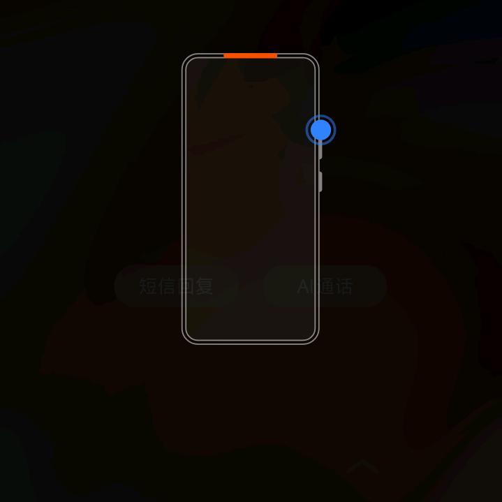 哈哈