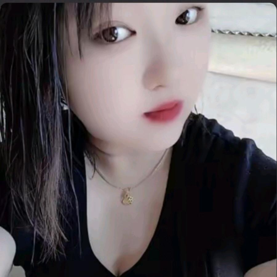 ঞ💞᪲幸福᭄⁵²⁰