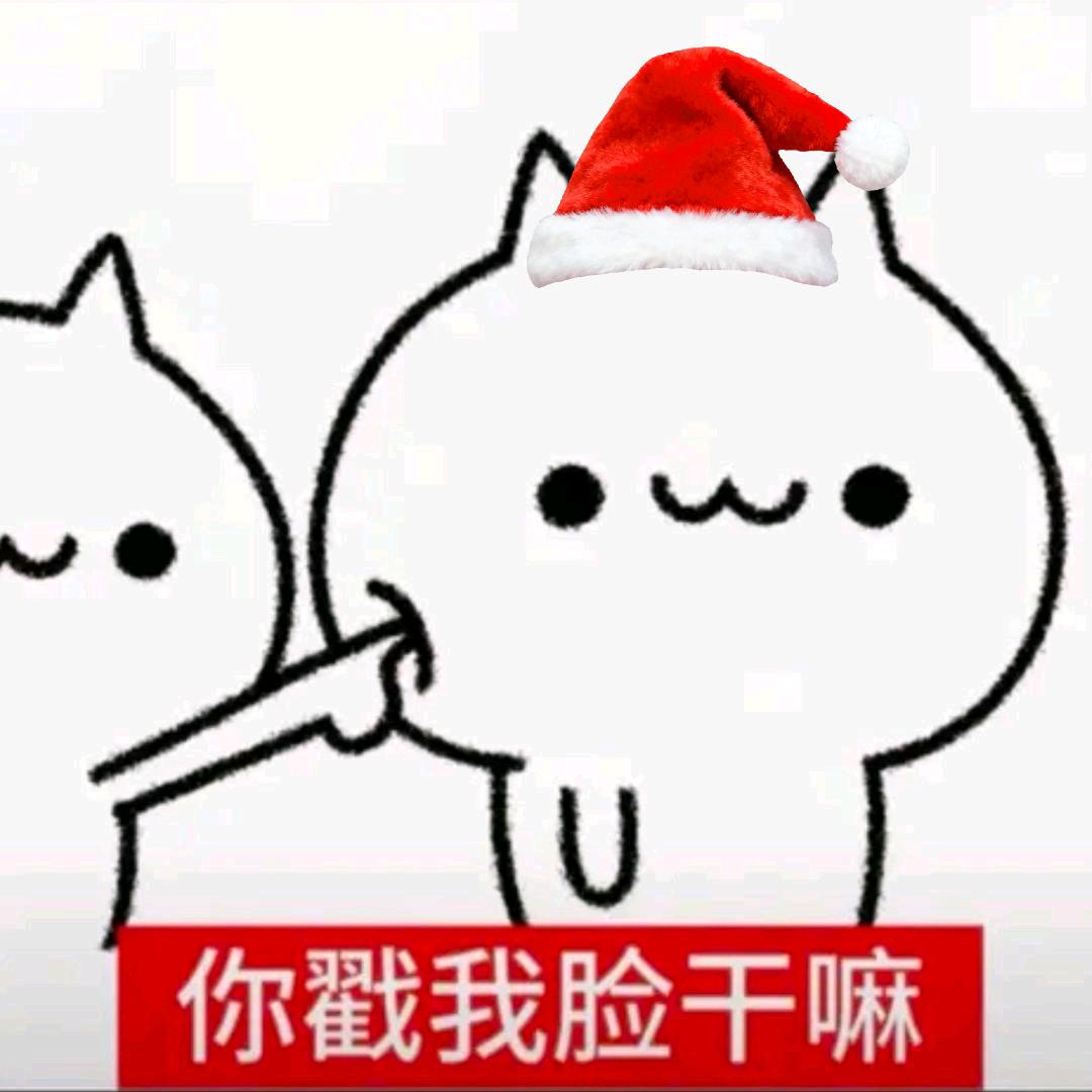 堕落街