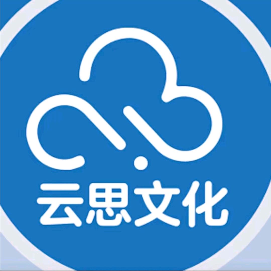 天津云思小课堂2号