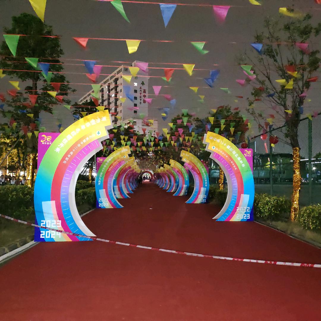 🌈温温
