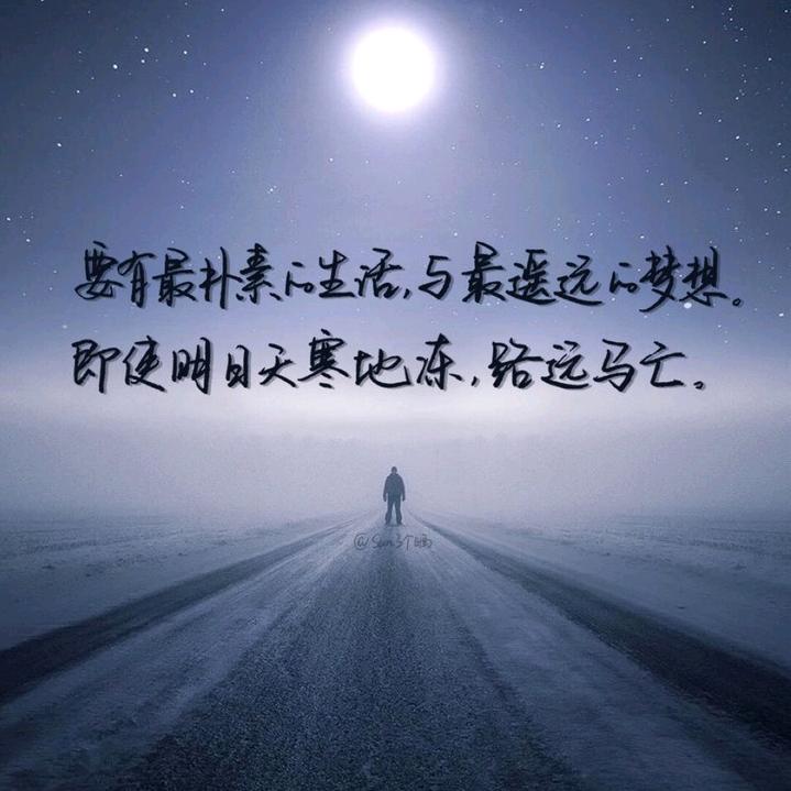 🌴🌴相随🌹🌸（简尚鼓舞团）