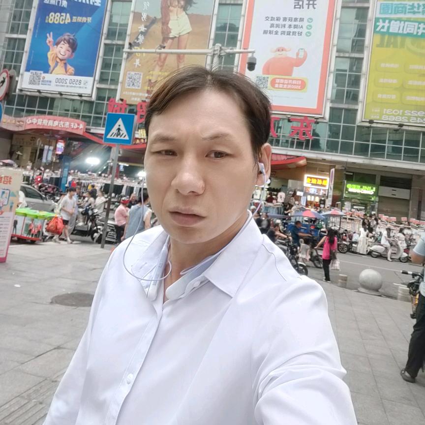 乐乐静听