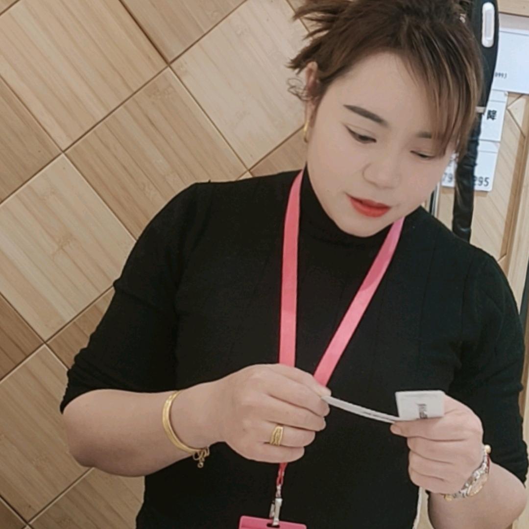 爱做梦的女孩