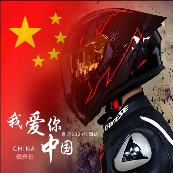 机车༒老樊