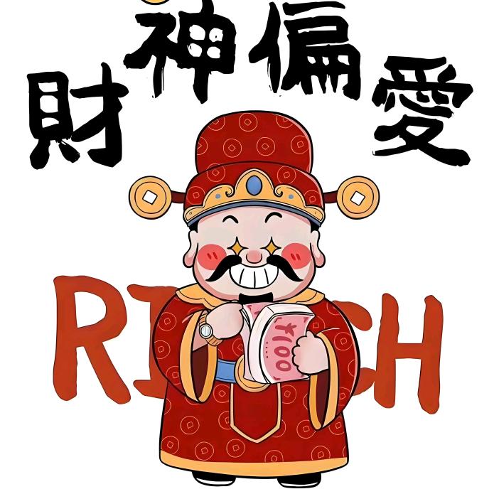 取个名字好难
