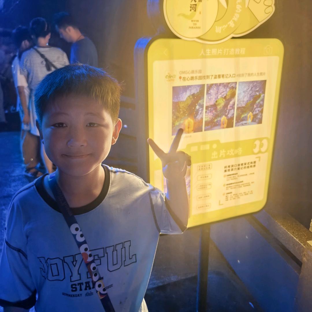 小树菜童品小铺