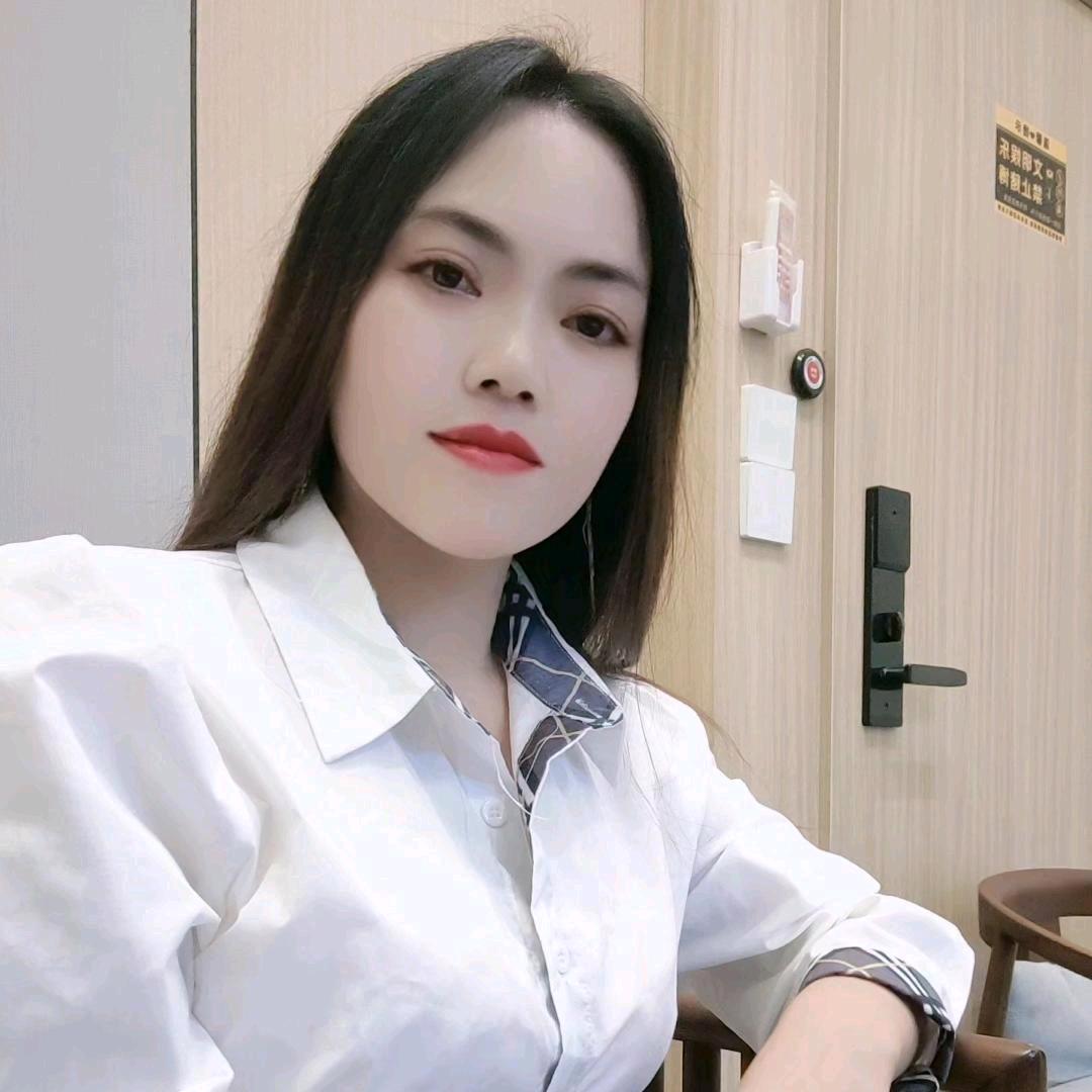 欣瑶，妹妹