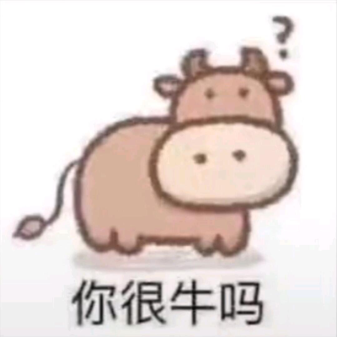 心～愿