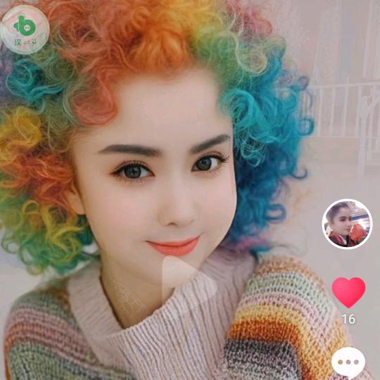 美女