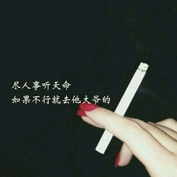 微笑的走掉