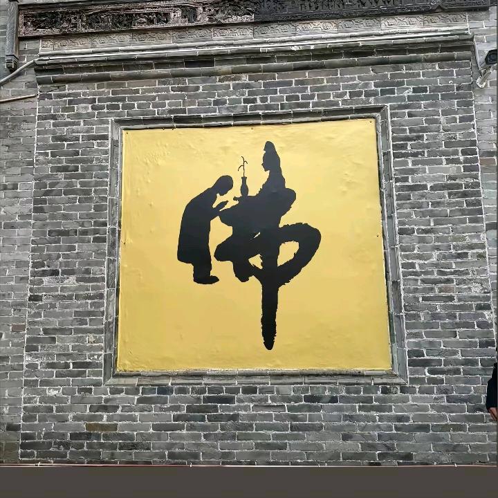 努力的男人、