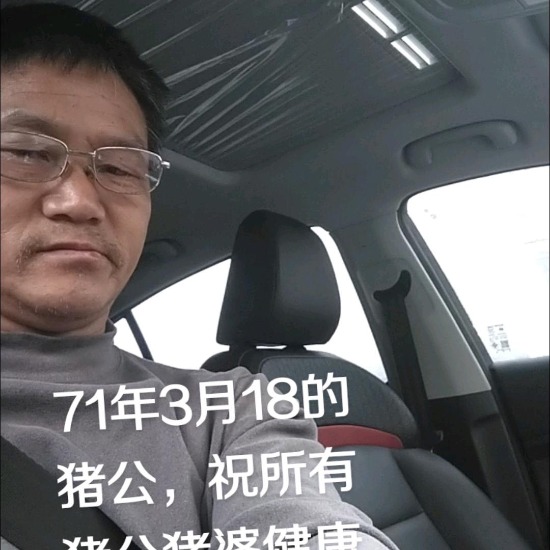 湖南益陽，龙田良