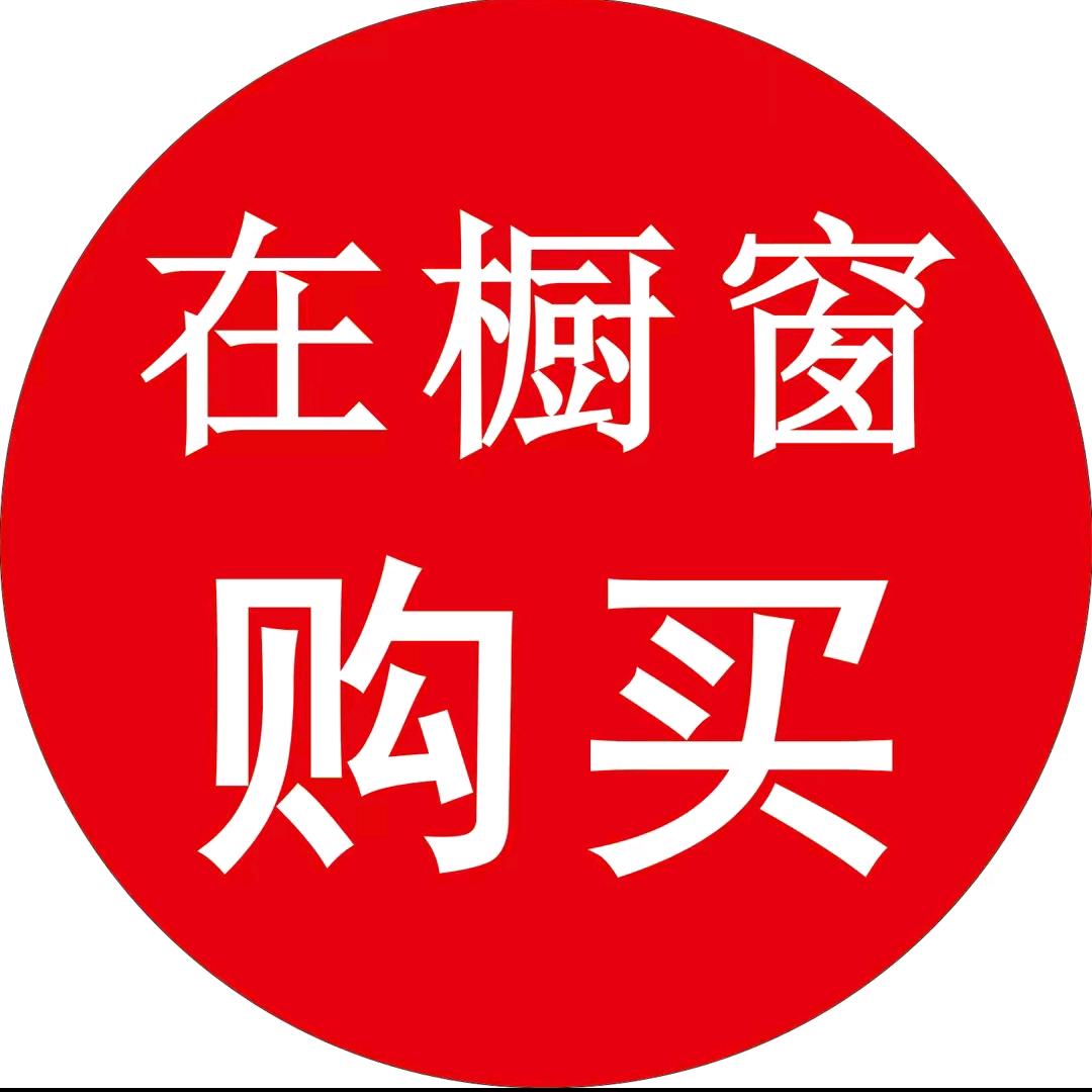 全钢刀具工厂店