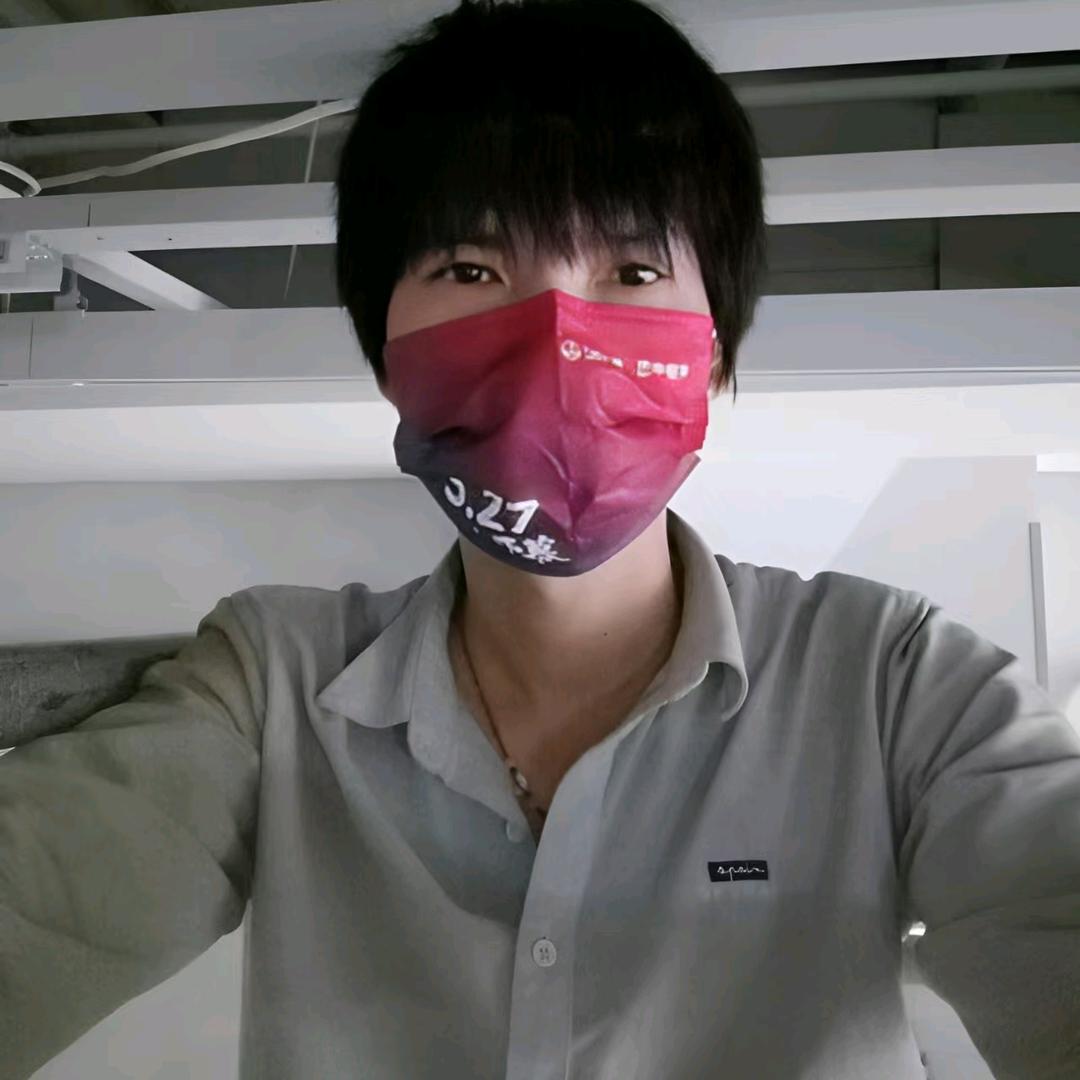 萧绮🧣【爱慧怡直】