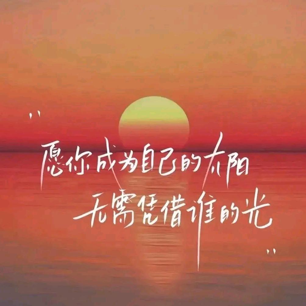 你不懂