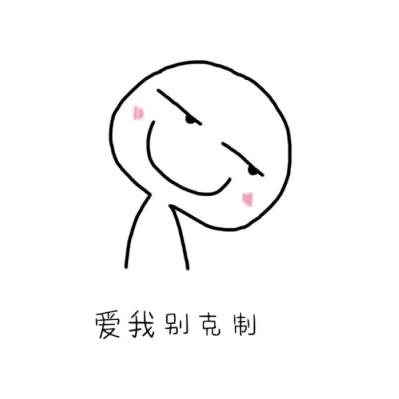 曙  光