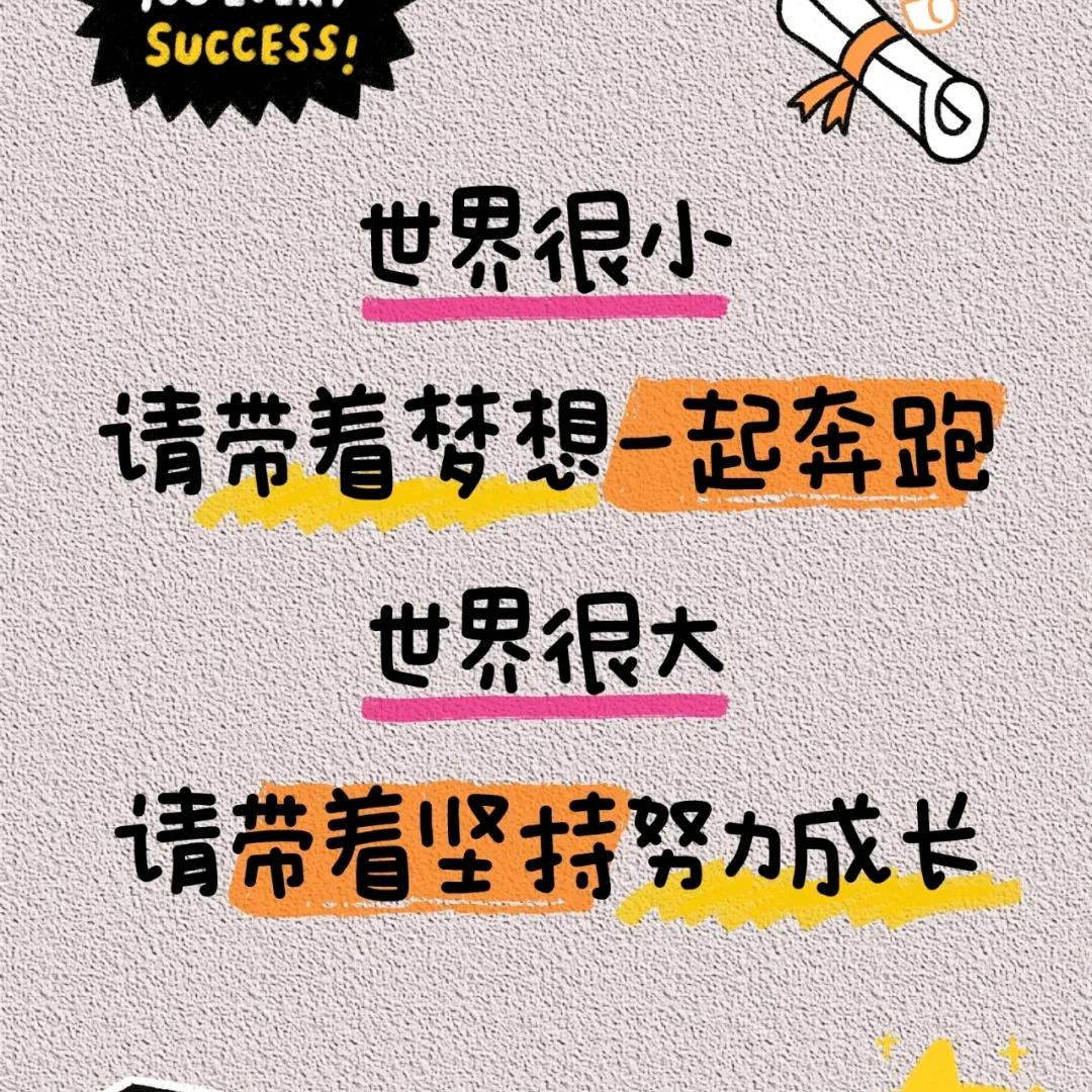 西安. 雁塔区爱你们的Tina老师