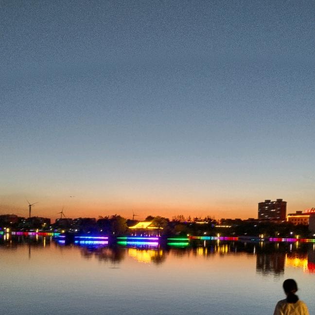 春秋