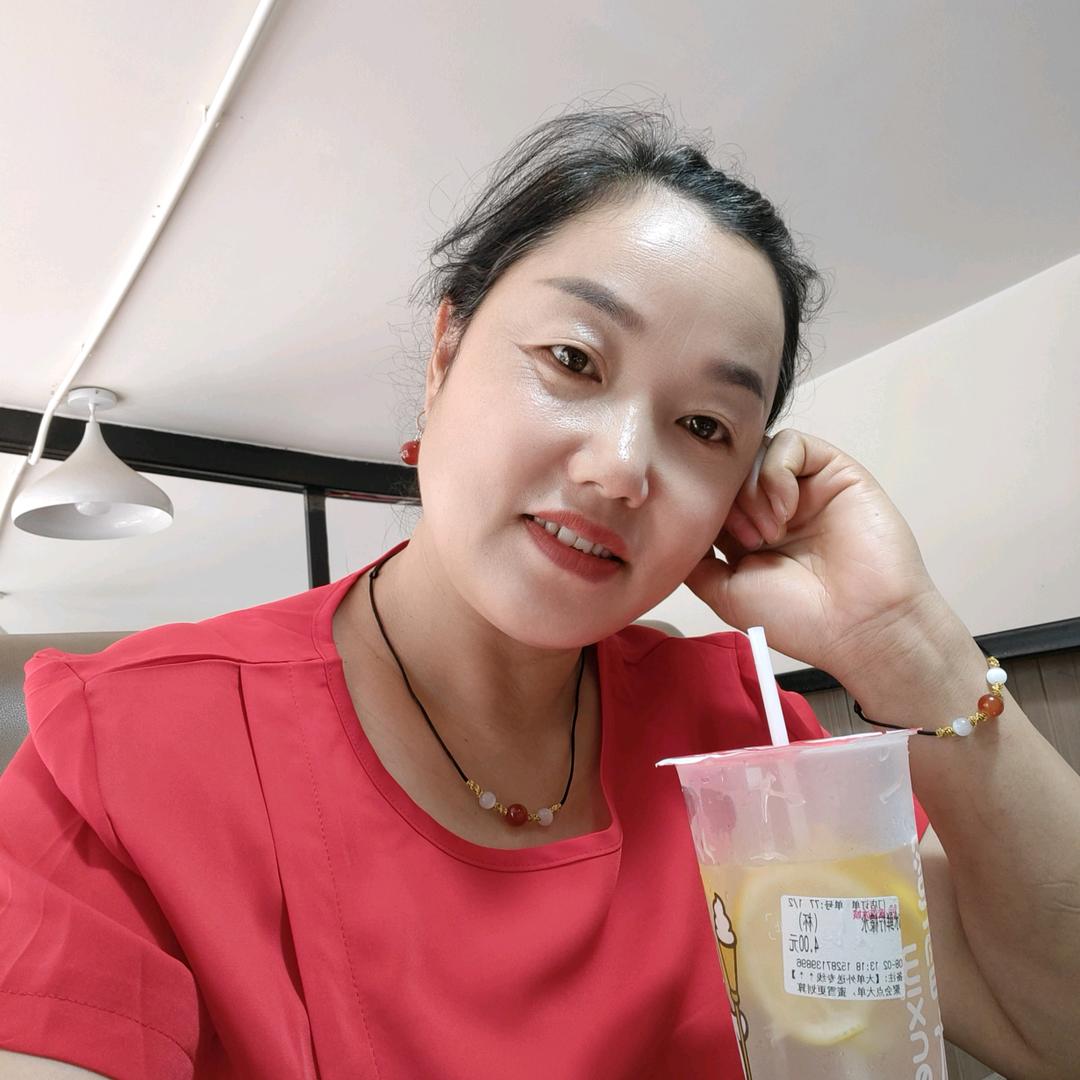 妮子宝藏
