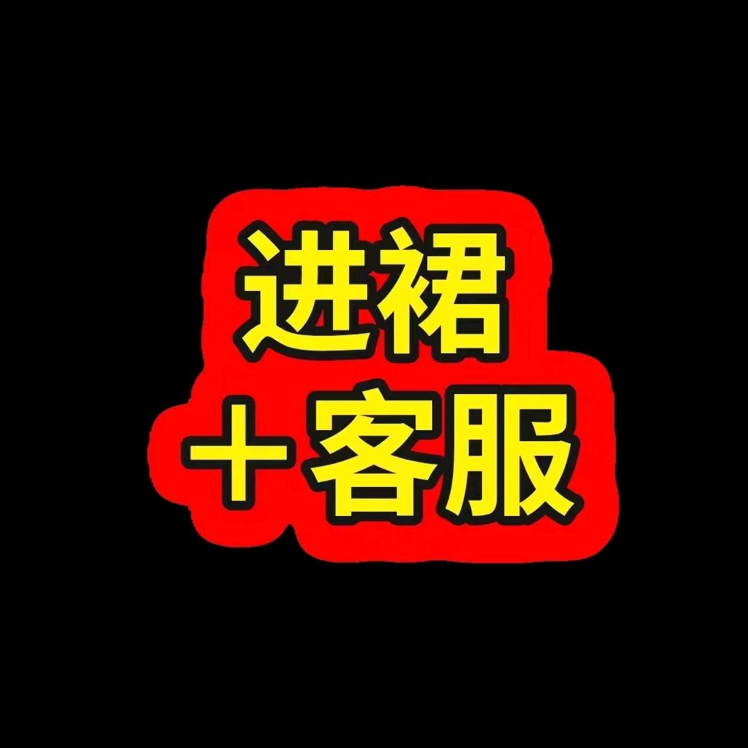 北京同仁堂甄选