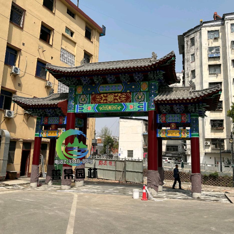 村口牌坊 石雕牌楼 村口牌楼厂家