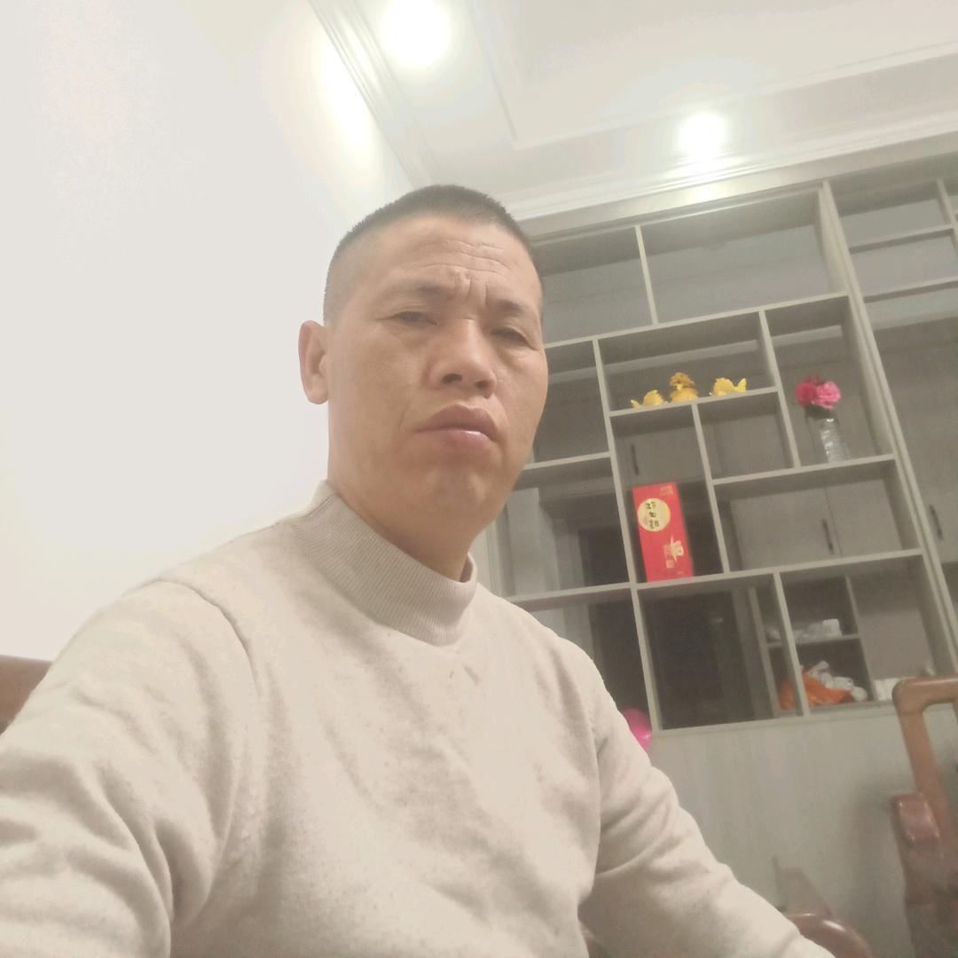 用户等你老了，是浮云呢