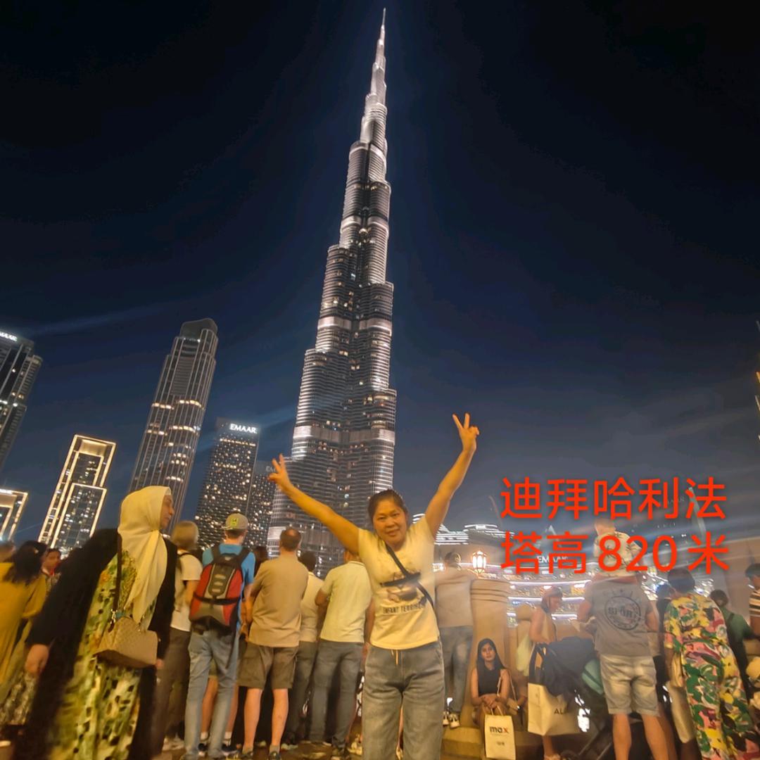 张三妹小王瓷砖黄土店