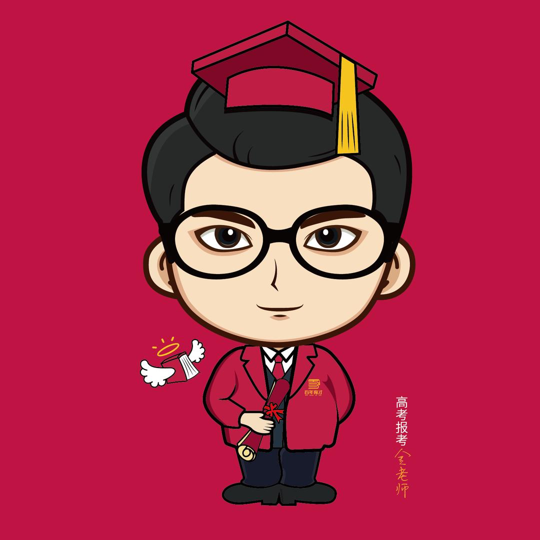 百年育才淮阳升学指导中心