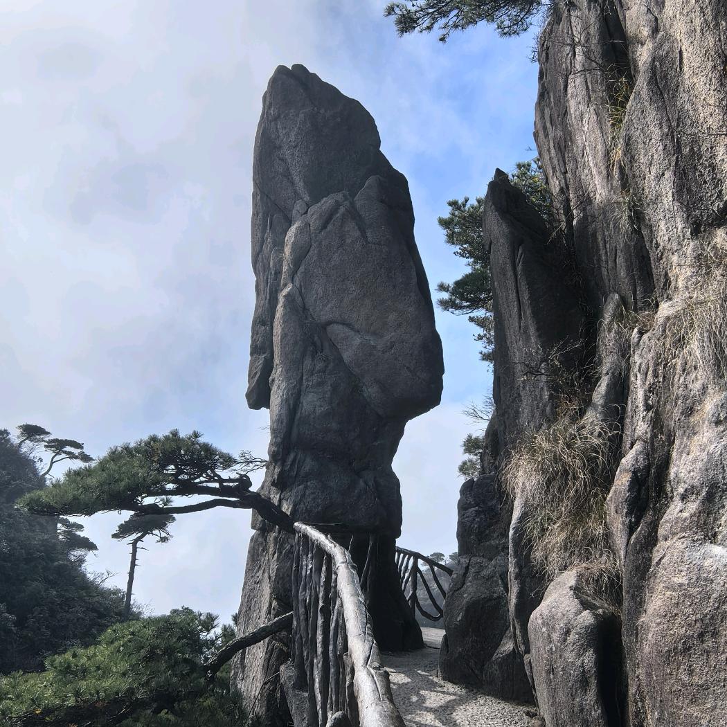 浩瀚